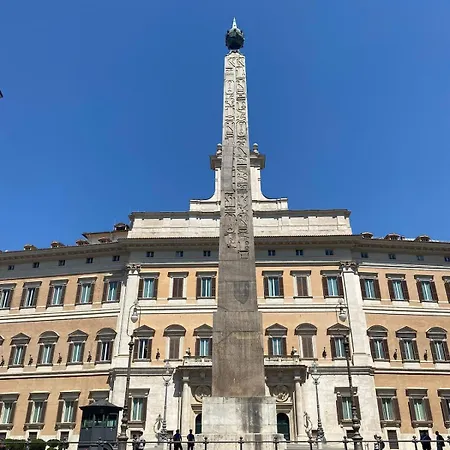 Imperial Forum Window Retreat - Monti